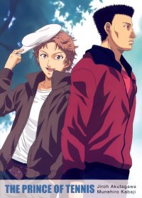 BUY NEW prince of tennis - 92358 Premium Anime Print Poster
